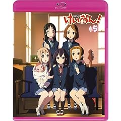 【クリックで詳細表示】けいおん！ 5 (初回限定生産) [Blu-ray]