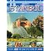 Die sch�nsten St�dte der Welt - Istanbul
