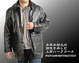 Yn[tR[g@t[ht@ubN@L(No.2270-114)