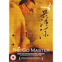 The Go Master [Edizione: Regno Unito]