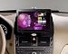 Padholder PH002B Galaxy Tab 10.1 Holder for Dash-In Vehicle Univeral Fit - Black