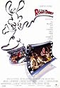 Who Framed Roger Rabbit - Movie Poster - 27 x 40