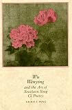 Wu Wenying and the art of southern song ci poetry