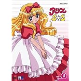 アリスSOS 第1巻 [DVD]