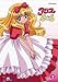 アリスSOS 第1巻 [DVD]