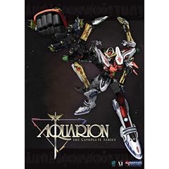 Aquarion: The Complete Series