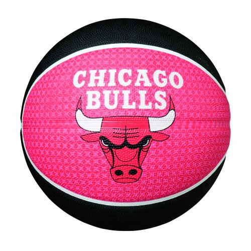Spalding Basketball Chicago Bulls, schwarz, Gr. 7 Preisvergleich