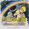 Folly du Jour
