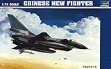 1/72 中国軍 J-10戦闘機