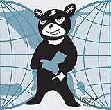 セカイノコトハ (初回限定盤A) (phatmans after school)