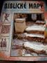 Czech Bible Maps / Biblicke Mapy - Chronolgicky prehled - zemepisny rejtrik / 18 full color pages / 17 map A4 size map