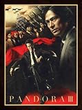 �ѥ�ɥ�III ��̿���롡DVD-BOX��4���ȡ�