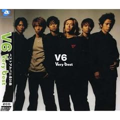 Very Best