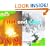 Oxford Reading Tree: Stage 2: Fireflies: Pack (6 books, 1 of each title)