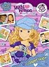 The Greatest Vacation (Holly Hobbie & Friends)