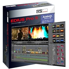 EDIUS Pro 5 �A�J�f�~�b�N��