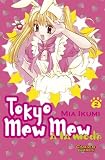 Tokyo Mew Mew A La Mode, Vol. 2