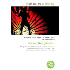Cloverfield/Kishin