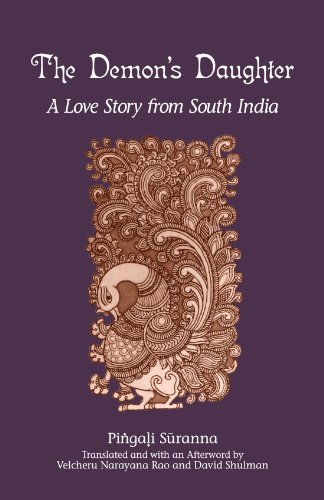 The Demon's Daughter: A Love Story from South India (SUNY series in Hindu Studies)