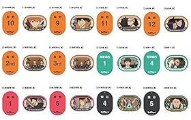 ハイキュー！！ トレーディングロッカータグキーホルダー 2回戦目！ 12個入りBOX