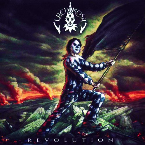 Lacrimosa - Zillo CD-092012 - Zortam Music