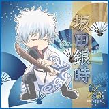 �亲 �ޥ������ե����С��ߥ˥�����Ver.3 ���