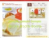 その他の画像