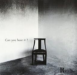 Can you hear it?