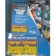Internet Intranet Design Shop by BOOMERANG SOFTWARE INC