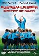 Fu�ballfieber - Elfmeter f�r Daddy