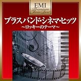 ディズニー・クラシックス・レビュー