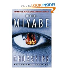 Crossfire