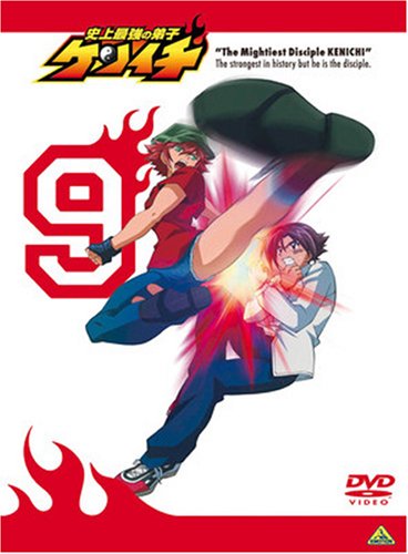 �j��ŋ��̒�q�P���C�` (9 ) [DVD]