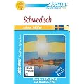 Schwedisch ohne M�he. Multimedia-PLUS. Lehrbuch + 4 Audio CDs + CD-ROM