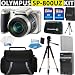 Olympus SP-800UZ 14MP Digital Camera with 30x Wide Angle Dual Image Stabilized Zoom and 3.0 inch LCD + 32GB SDHC Memory + Reader + Tripod + LI-50B Equivalent Battery + Charger + HDMI Cable And More