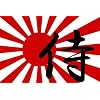 PREMIUM Aufkleber JAPAN Kriegsflagge der SAMURAI japanische Kriegsfahne Gr�sse: 8,4 x 5,4 cm -- Auto Biker Sticker Autoaufkleber -- mit Schutzlaminat und Transferfolie -- Made in Germany -- Sehr lange Haltbarkeit !!