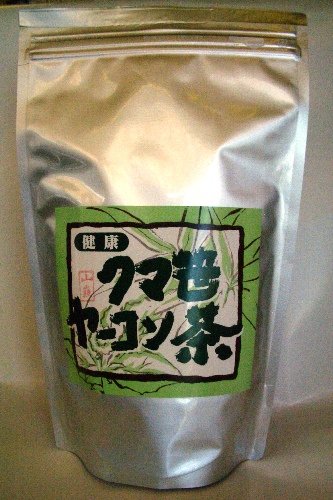 【産地直送】　長野県産　      健康　クマ笹ヤーコン茶30