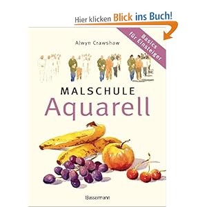 Учебник по акварели