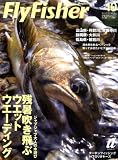 FlyFisher (フライフィッシャー) 2008年 10月号 [雑誌]