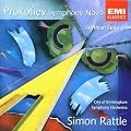 Prokofiev: Orchestral Works