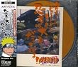 NARUTO-�i���g-�h���}CD�V���[�Y ���m�� �E�҂͑�ς����Ă΂�!