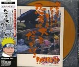 �uNARUTO-�i���g-�h���}CD�V���[�Y ���m�� �E�҂͑�ς����Ă΂�!�v�̉摜