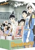 Genshiken 2 Premium Collection