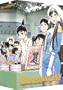Genshiken 2 Premium Collection