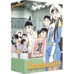 Genshiken 2 Premium Collection