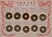 Pack Of 10 Chinese Qing Dynasty Old Coin Reproductions
