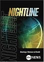 ABC News Nightline Stoning a Woman to Death