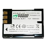 Olympus EVOLT E-510, E-500 - Replacement Battery (Premium Japanese Cells, 1800 mAh, 5-YR Warranty)