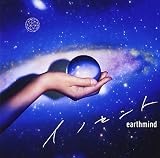 イノセント(DVD付)