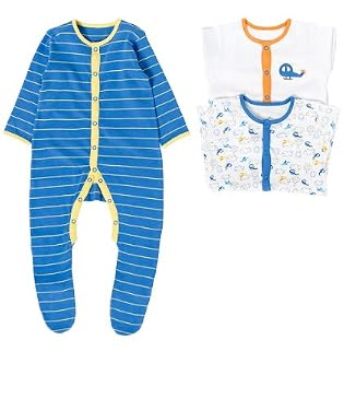 Boys Helicopter Sleepsuits - 3pk